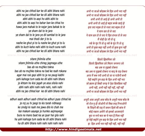 lyrics of abhi na jao chhod kar|abhi na jao chhod kar english lyrics.